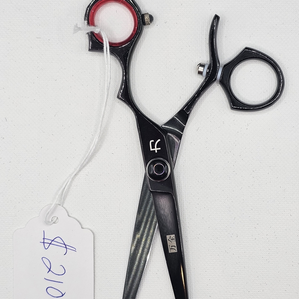 Professional Hair Cutting Scissors - Black and Red